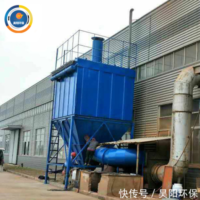 昊陽(yáng)環(huán)保歸納:布袋除塵器13大常見故障及總處理辦法