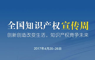 港灣有巢 專(zhuān)注技術(shù)產(chǎn)品開(kāi)發(fā)，驅(qū)動(dòng)互聯(lián)網(wǎng)創(chuàng)新解決方案