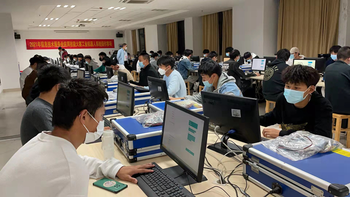 我校學子在2021全國信息技術服務業應用技能大賽中斬獲佳績